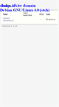 Mobile Screenshot of fumagillin.noneto.com